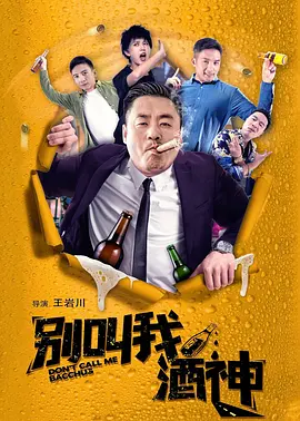 色偷偷五月天